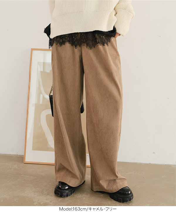 Bottoms MODMNT モドメント ミル カーゴ コーデュロイパンツ