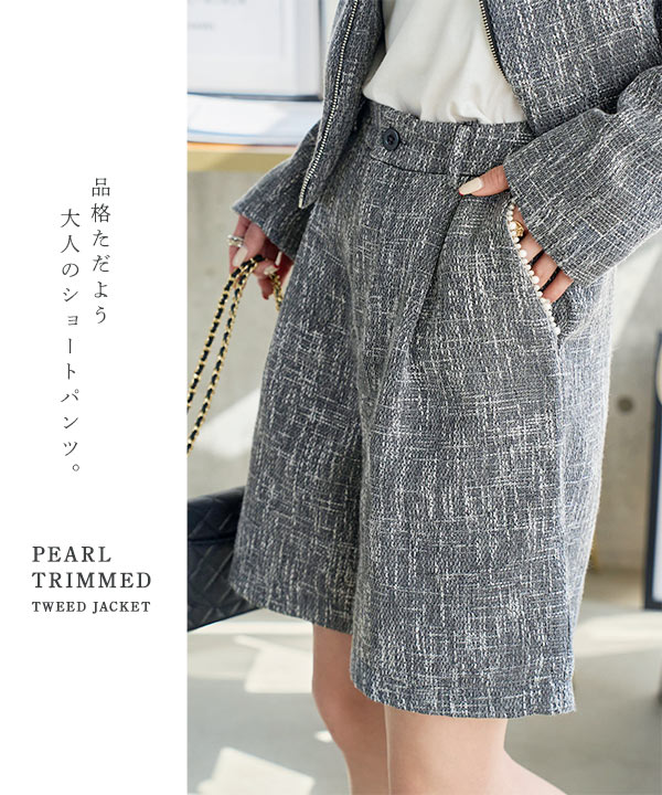 【美品】CARVEN ツイードショートパンツのみ 38 パールトリムツイードショートパンツ [M4349] - レディース