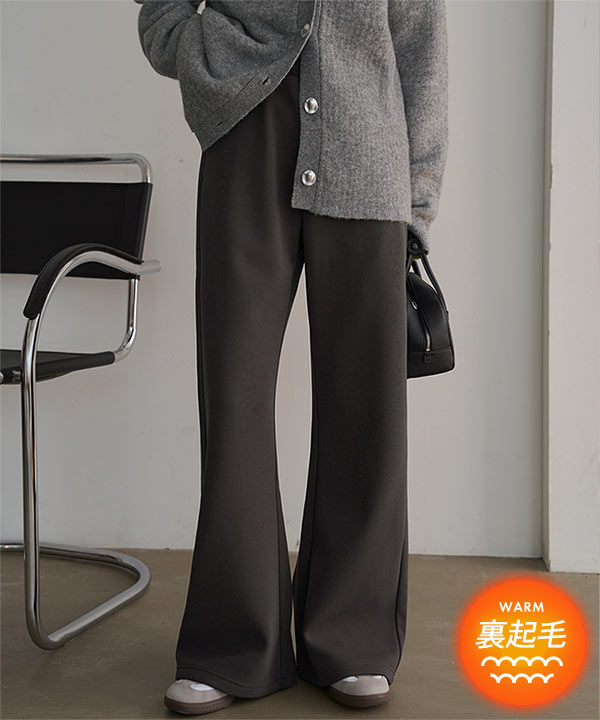裏起毛 ] 裏フリース暖か錯覚美脚カーブパンツ [M4351]| 11/28（金）に