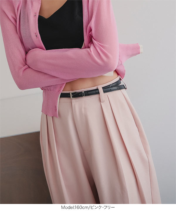 ツータックワイドパンツ [M4363] - レディースファッション通販 神戸
