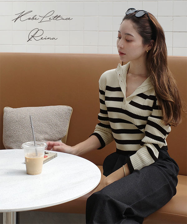 Reinaさんコラボ ]選べる2タイプリブニットトップス [N1093
