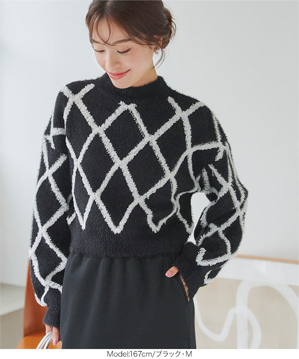 ゴルチェ パワーネット×ニット トップス ゴルチェ パワーネット×ニット トップス jean paul GAULTIER【ジャン