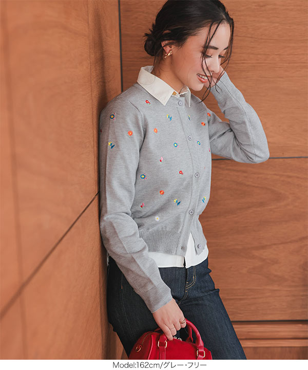総刺繍ニットカーディガン [N1120] - レディースファッション