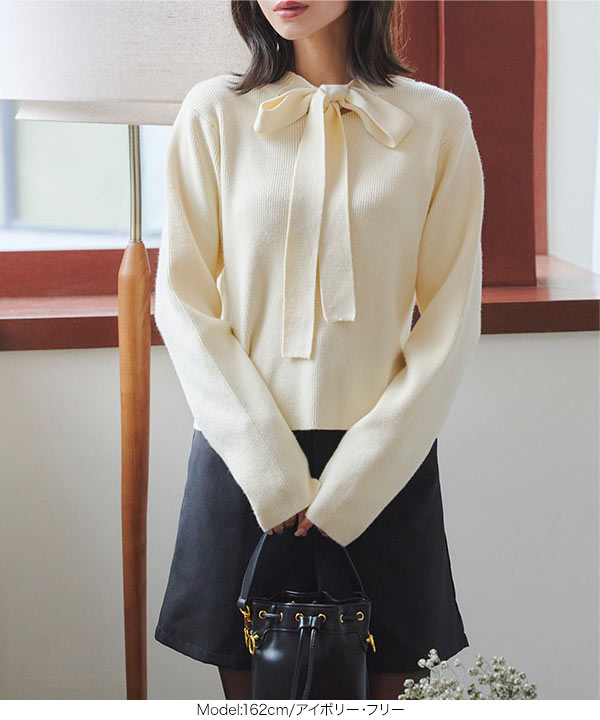 Rene ボウタイニット　34 n1126_i3.jpg