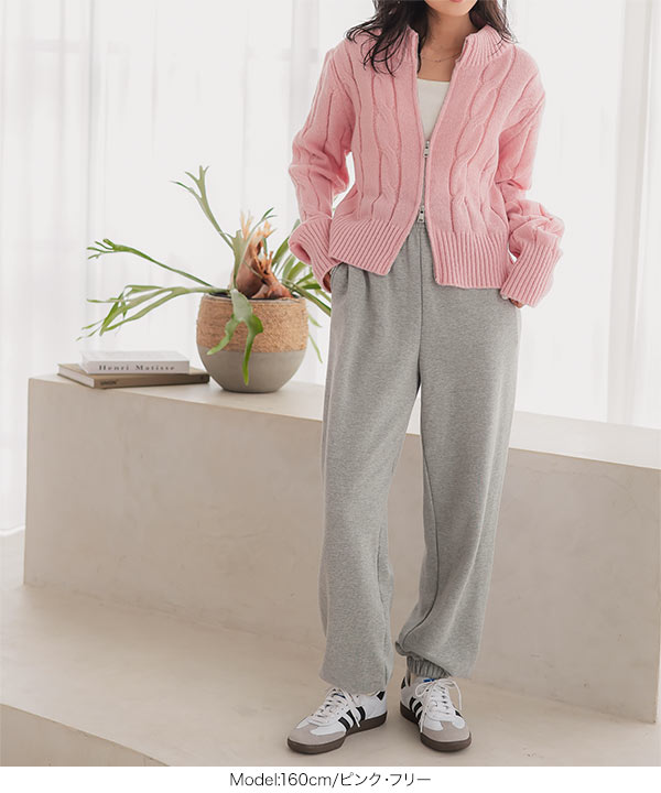 ダブルジップケーブルニットトップス [N1134] - レディース