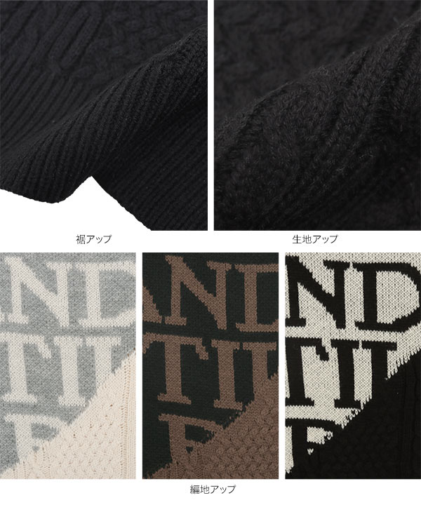 L'Appartement プルオーバー 予約]サイドスリットオーバーニットプルオーバー/ベージュ – Lumier