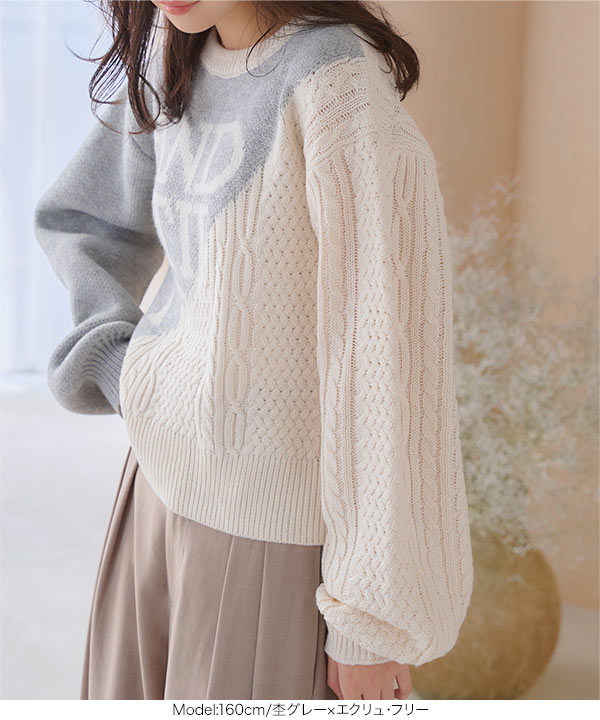 アルベロベロ　ニットレギンス Healthknit レギンス 夏 レギンスパンツ レディース メンズ