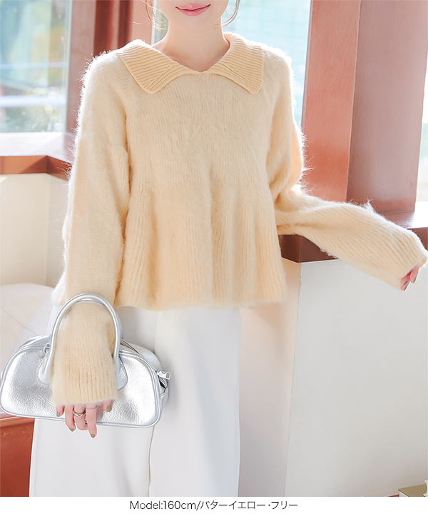 ニコ　ペプラム 完売カラー再販/新色追加】フリルペプラムブラウス（シャツ