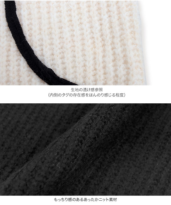 # Damze シェニール 立体刺繍 ボタンレス カーディガン　Vintage Damze シェニール 立体刺繍 ボタンレス カーディガン Vintage