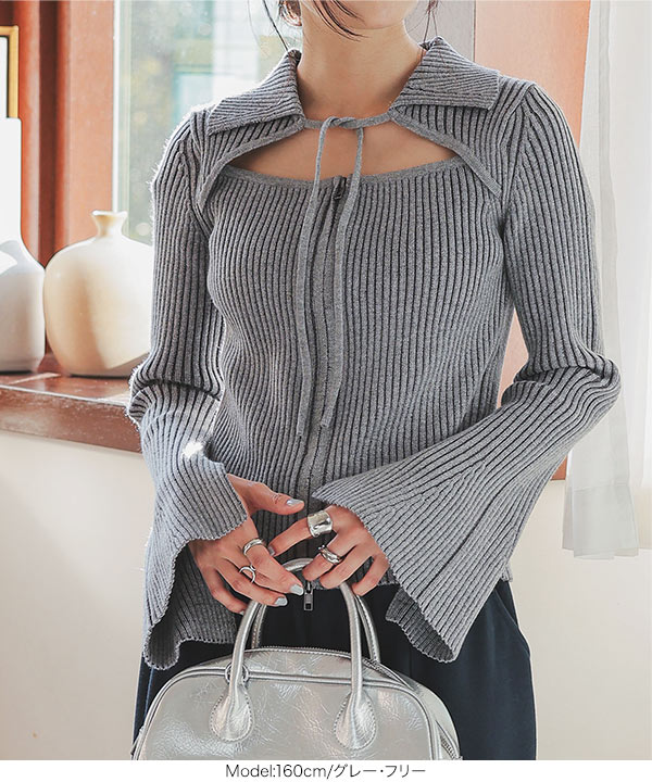 リボンダブルジップニットトップス [N1167] | SALE！ - レディース
