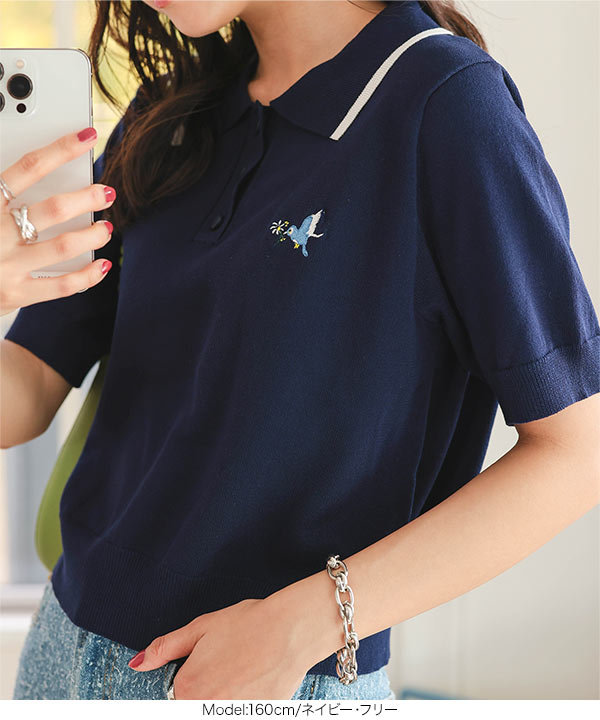 胸元刺繍バイカラーポロニットトップス [N1170] | SALE