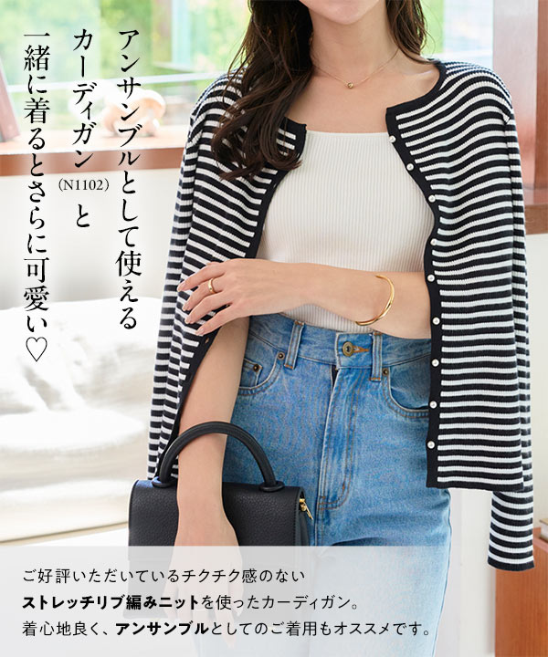 dressadress　リブカップ付きキャミソール２枚　おまとめ売り 楽天市場】ダブルストラップ キャミの通販