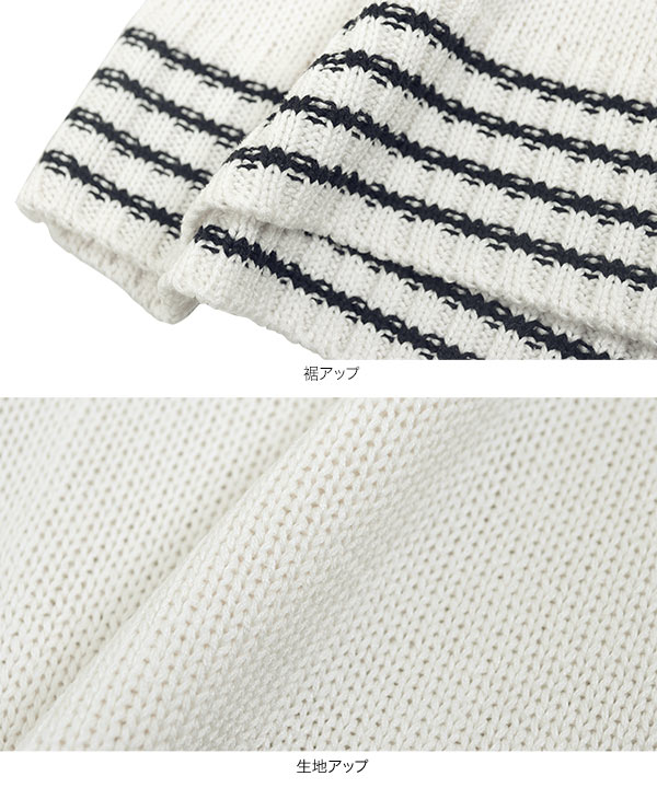 セーラーカラーショートスリーブニットカーディガン [N1181