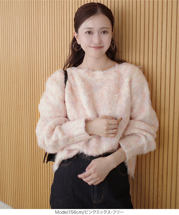 nanamiさんコラボ ]前後2wayシャギーニットトップス [N1197] | 大好評