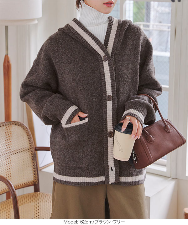 フード付きニットカーディガン [N1206] - レディースファッション通販