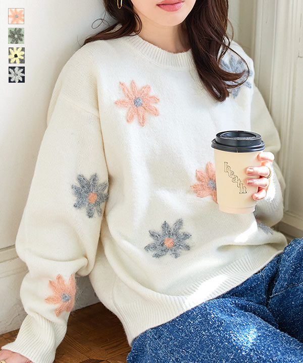フラワー刺繍ふんわりニットトップス [N1208] - レディース