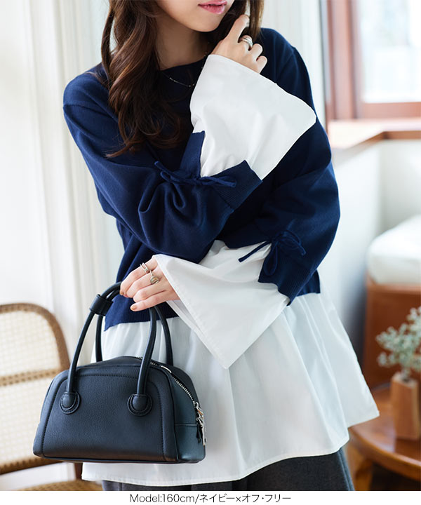 トップス sunrise 接触冷感】ランタンスリーブプルオーバー LE SOUK HOLIDAY｜クロス