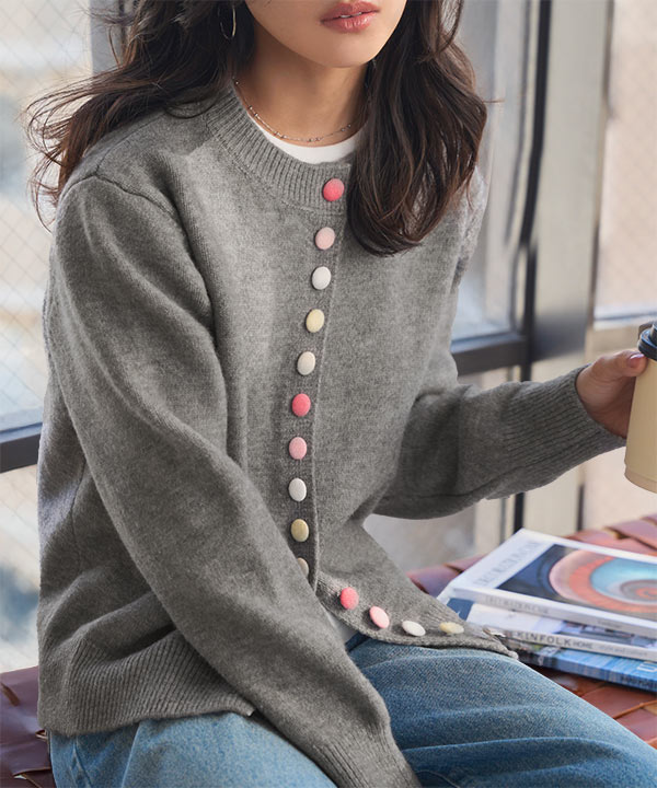 カラフルボタンニットカーディガン [N1252] - レディースファッション