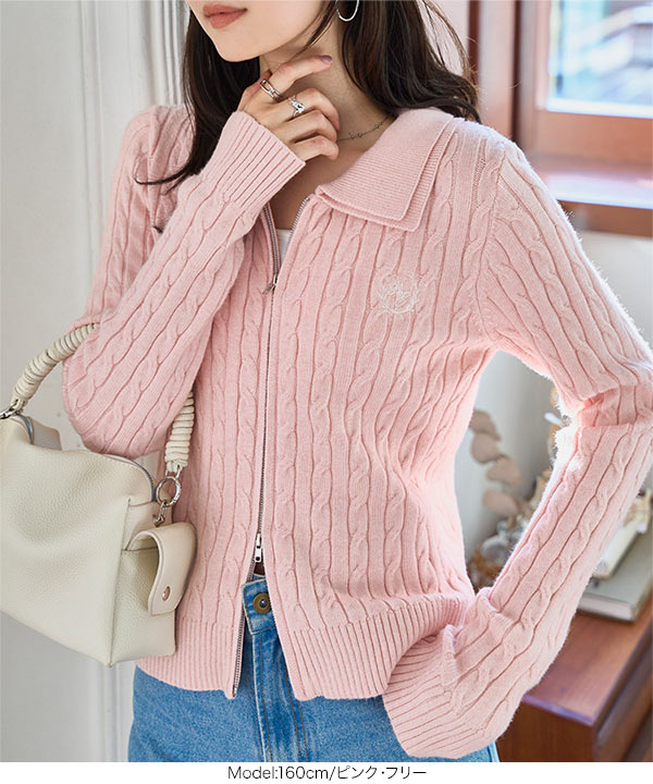 アプ♡タフタキャミ付ボーダーニット ADRER（アドラー） セーター ニット fuwamochi half zip knit / フワ