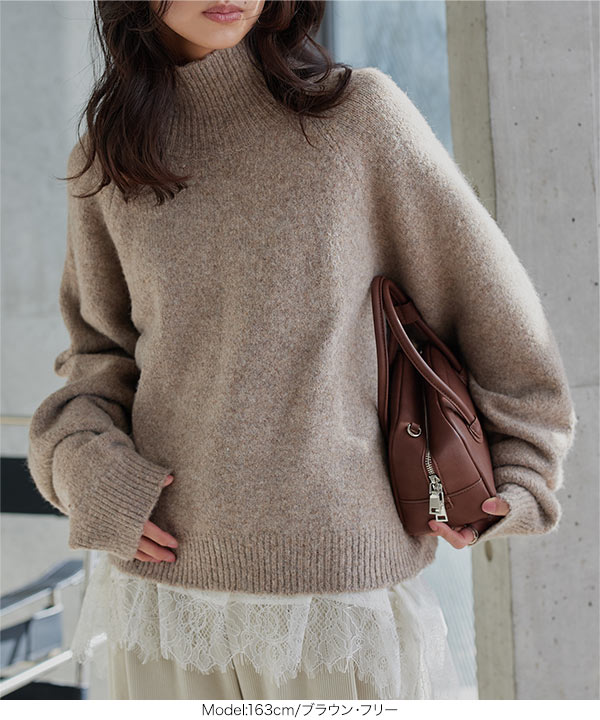 ハイネック起毛糸ニットトップス [N1269] - レディースファッション