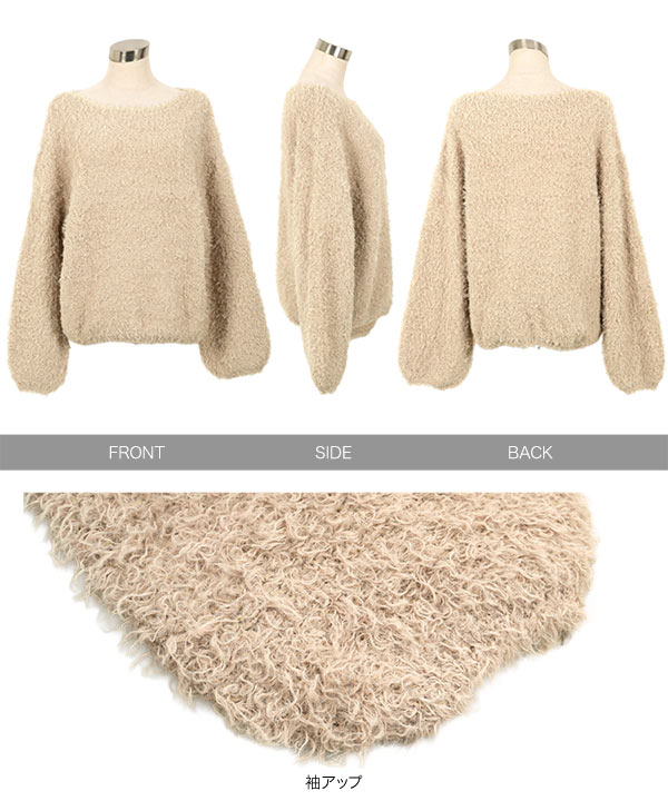 FENNEL⭐︎新品ボートネックニット FENNEL⭐︎新品ボートネックニット 【公式通販】