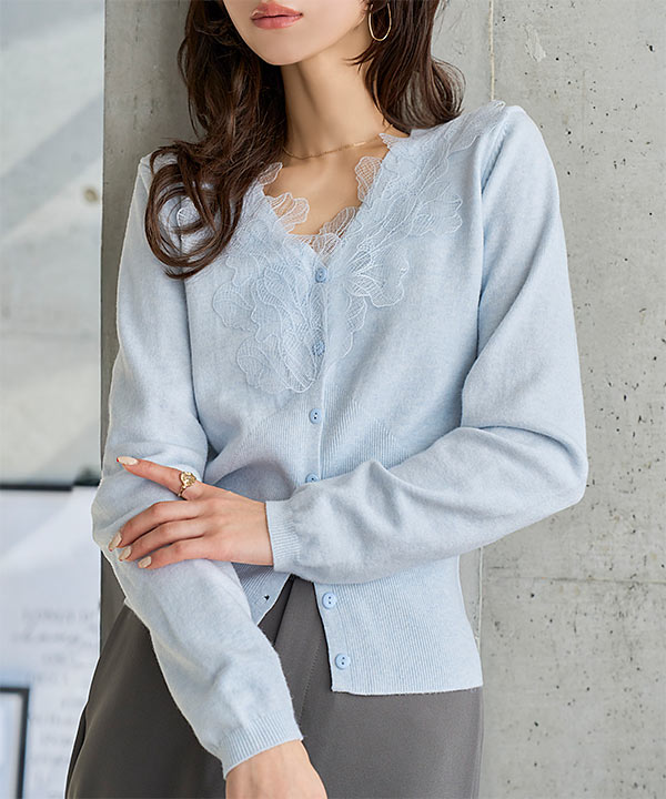 レース付き襟 グレー カーディガン n1277.jpg