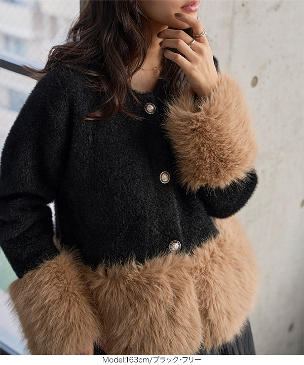 ファードッキング金ボタンニットジャケットコート [N1298