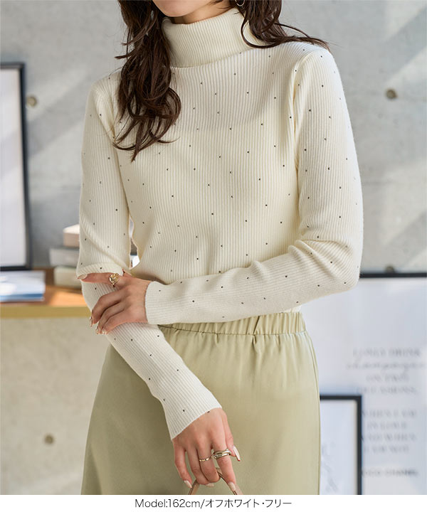 ホットフィックスドットニットトップス [N1337] - レディース