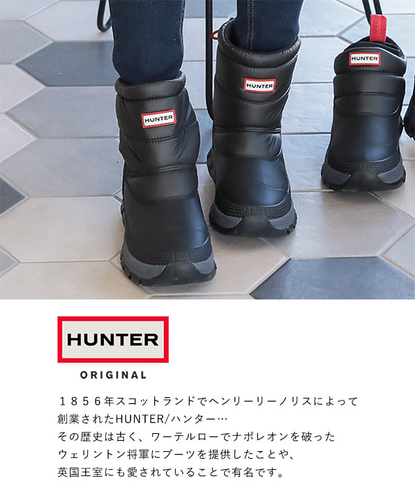 HUNTER ]スノーショートブーツ [R124] - レディースファッション通販