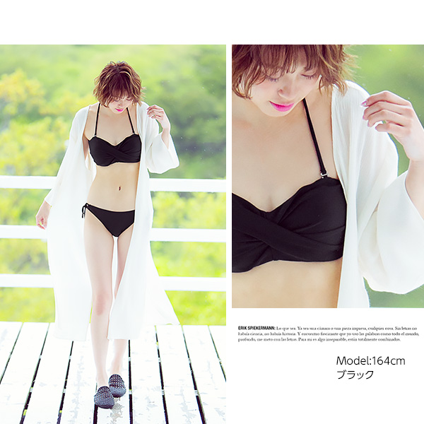 ツイストデザインビキニ [S126] - レディースファッション通販 神戸