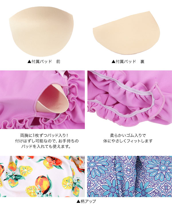 Bibiy 水着（mero様購入希望） 2025年最新】bibiy 水着の人気アイテム - メルカリ