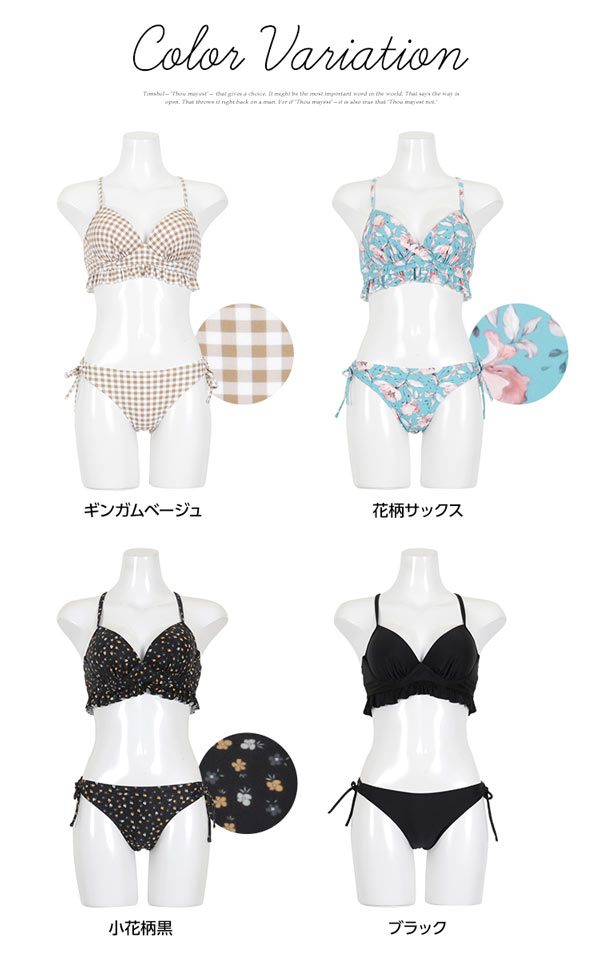 rico surf style バックレースアップオールスーツ Lサイズ 再々々