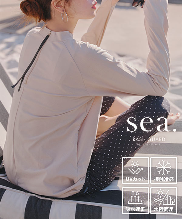 激レアカード1枚付き！！コーデ2セット 激レアカード1枚付き！！コーデ2セット Z/X（ゼクス）公式アカウント on X