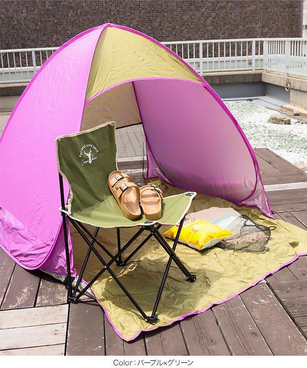ワンタッチテント [X429] - レディースファッション通販 神戸レタス