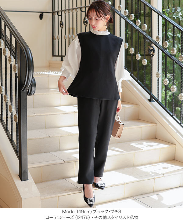 セレモニー ] [ Petitle / プチレ ] 3点セット 前後2wayジレ×ブラウス