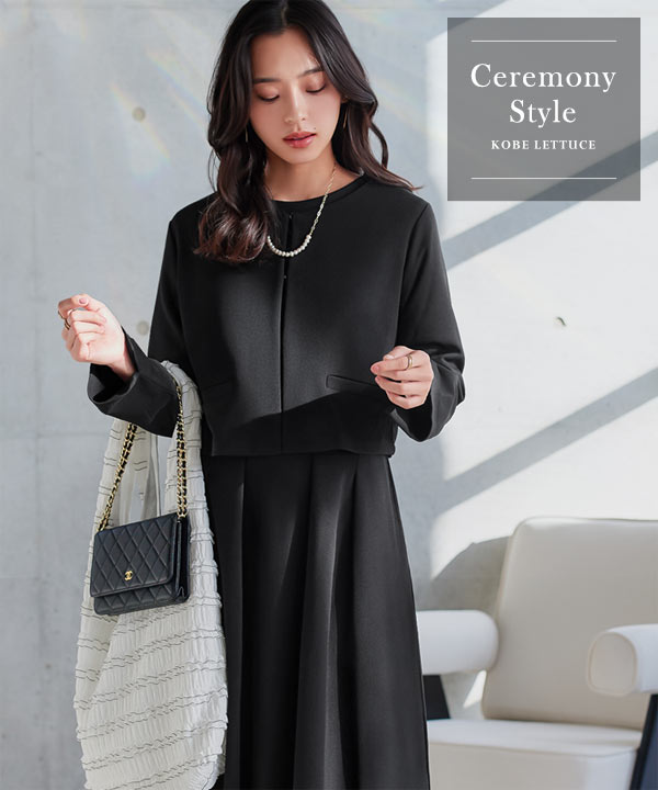 セレモニー ] 2点セット ウエストタックワンピーススーツ [X504