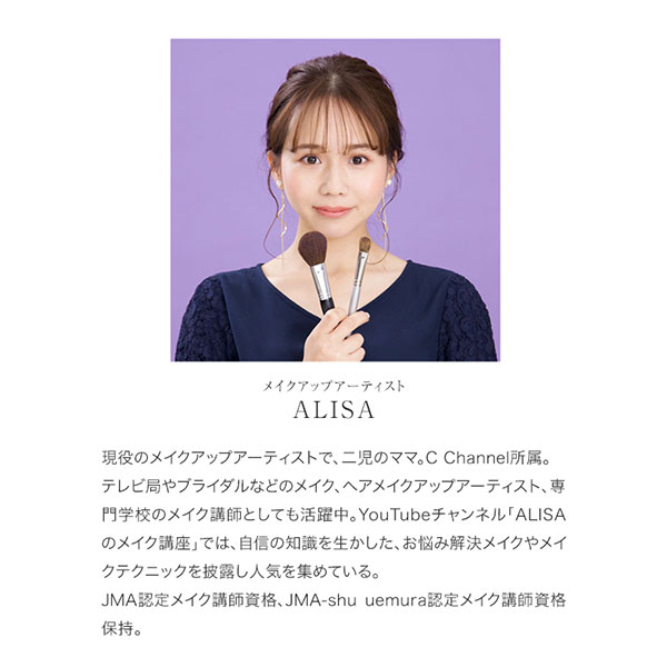 Brillerbelle ブリエベル】3D-プロ アイブロウペンシル&パウダー[Y1151