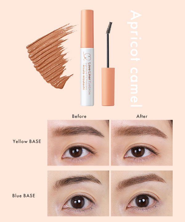 CHANEL マスカラ アイライナー ミラー ポーチ付き Amazon.co.jp: CHANEL シャネル シャネル アイ ディスカバリー