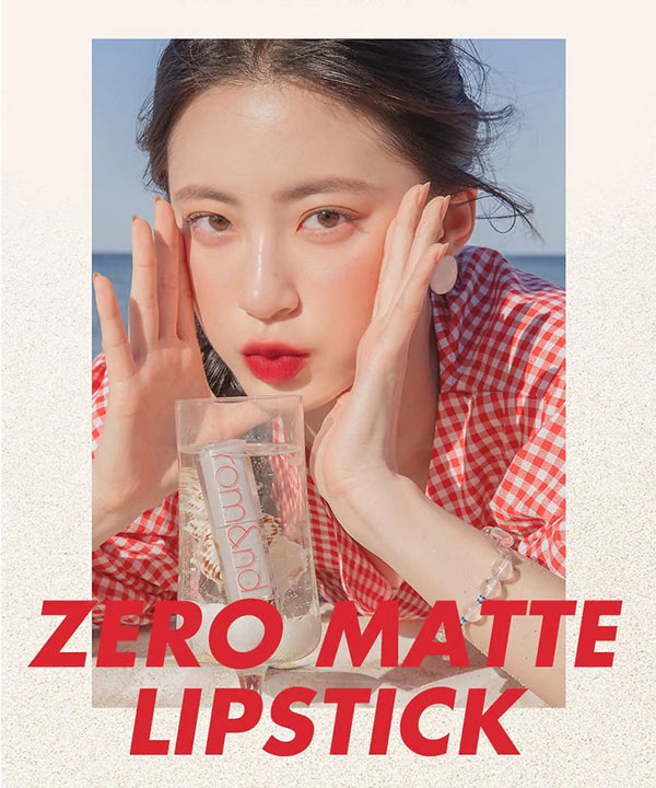 rom&nd ロムアンド】ゼロマットリップスティック [Y894] - レディース