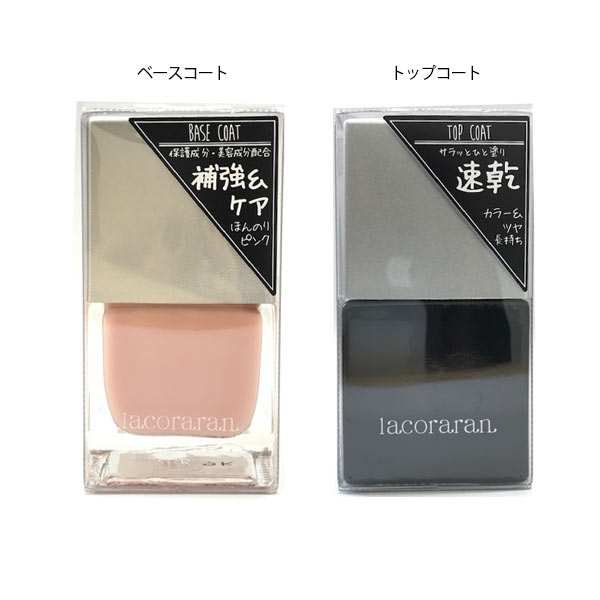 YSL ニナリッチ　ラドー　シェル　レディース　ブランド　4点　電池切れ Yves Saint Laurent サンローランパリ (イヴサンローラン) 二