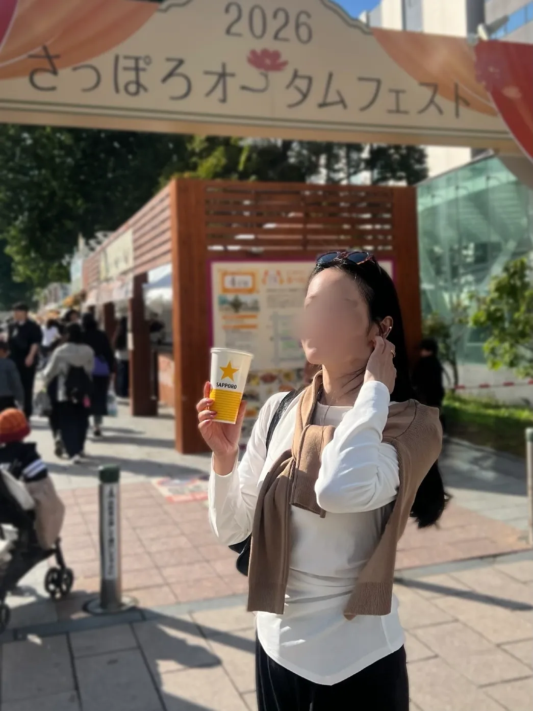 ERIの最新コーディネート