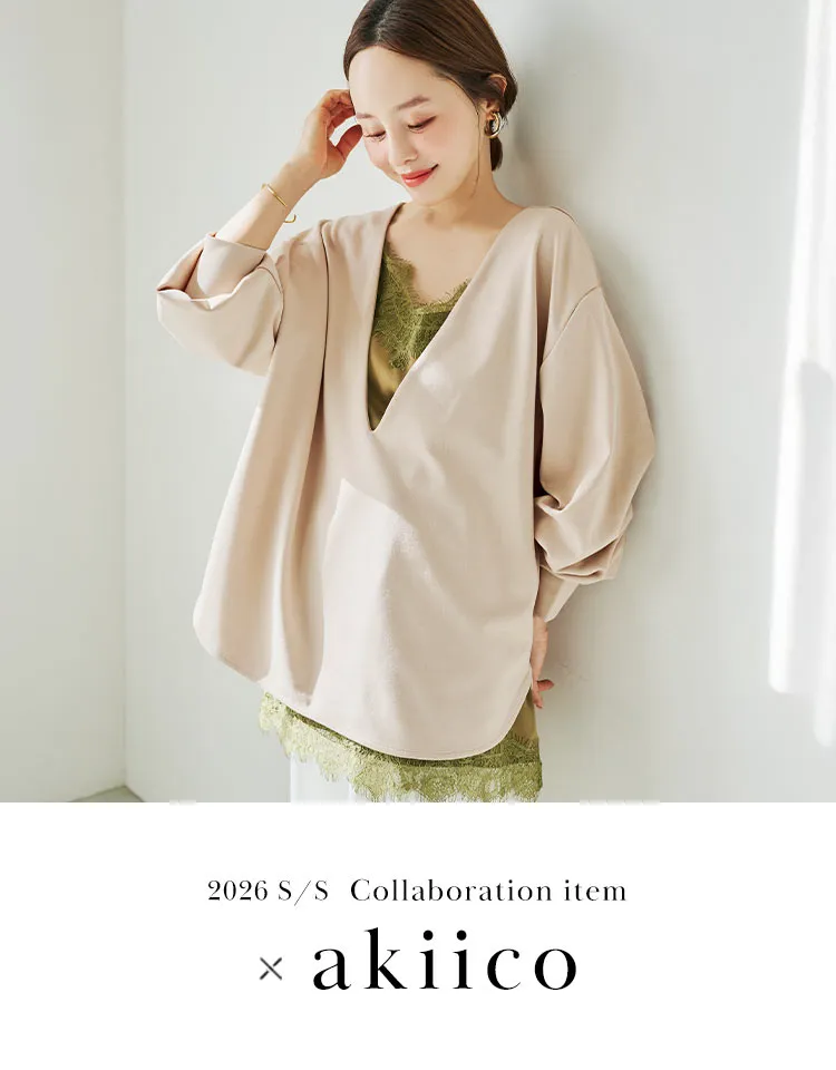 145CMSTYLING akiico×kobelettuce