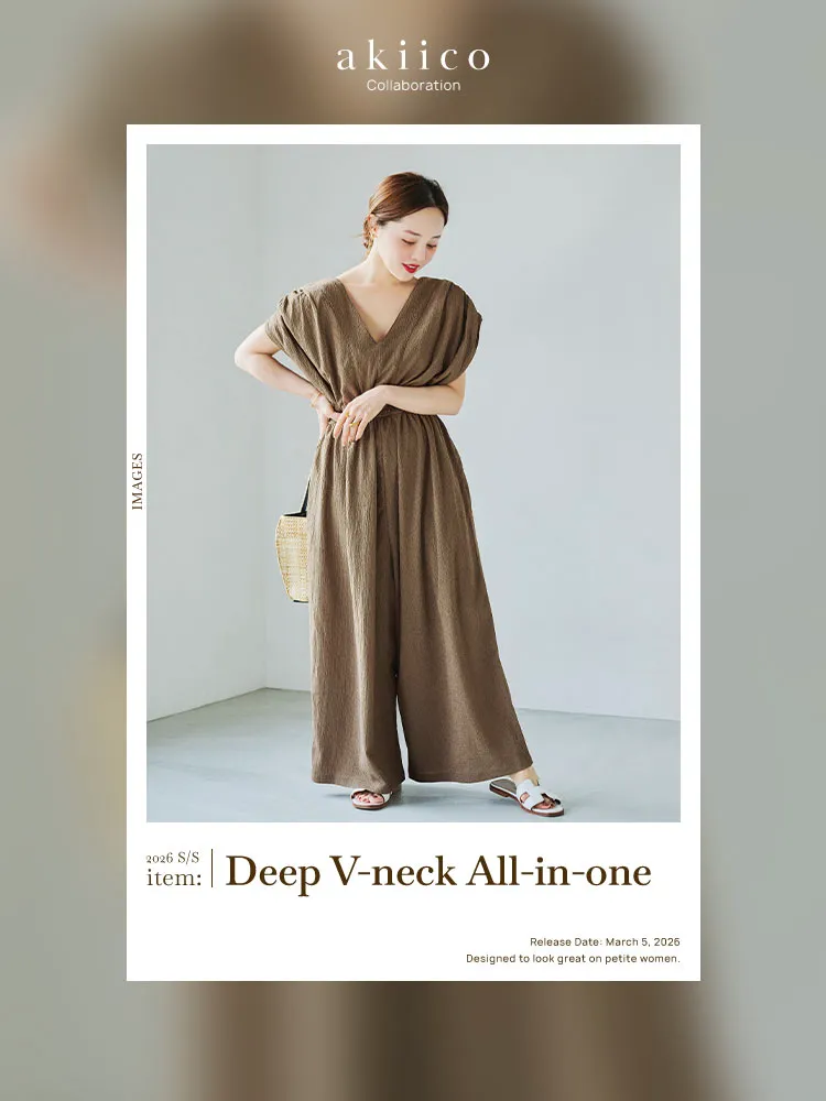145cmSTYLING 田中亜希子×神戸レタスの2026春夏コラボアイテム
