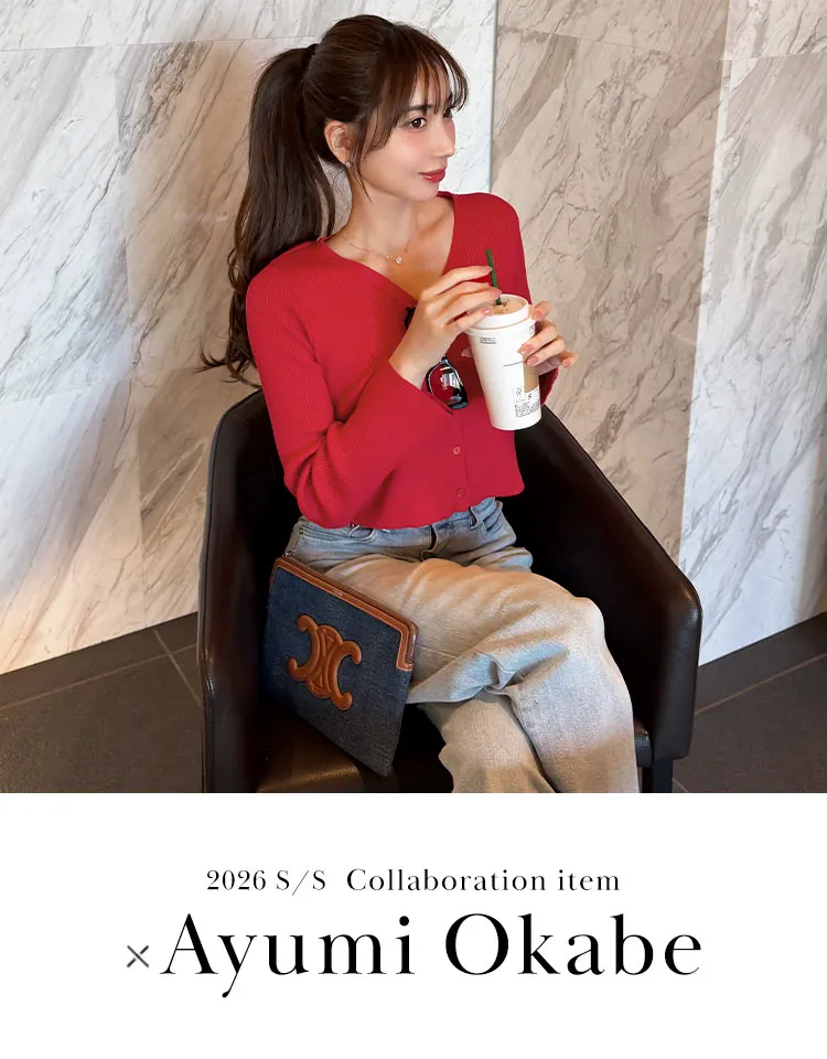 KobeLettuce by Ayumi Okabe