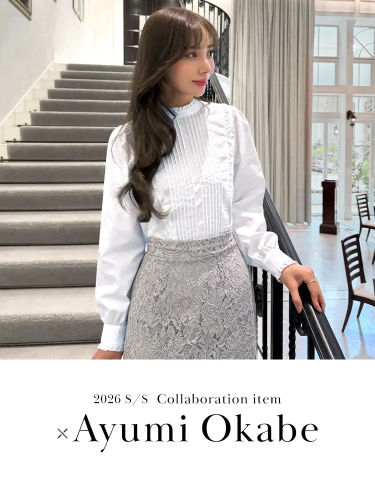 KobeLettuce by Ayumi Okabe