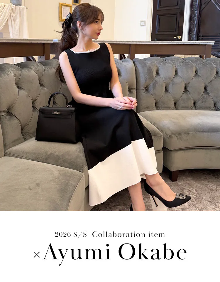 KobeLettuce by Ayumi Okabe