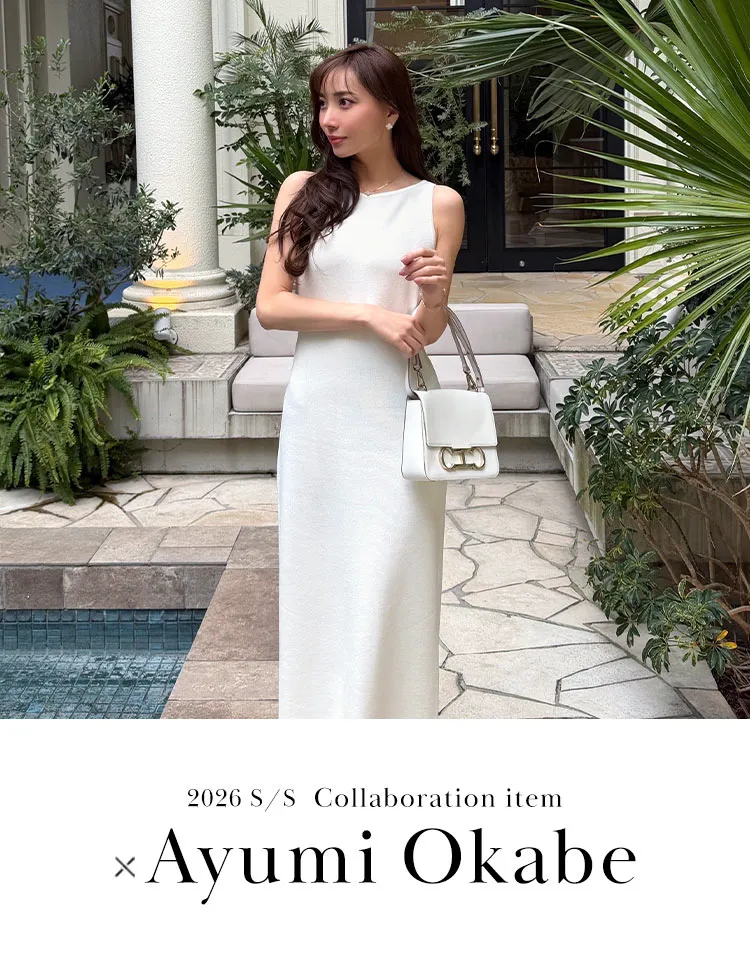 KobeLettuce by Ayumi Okabe