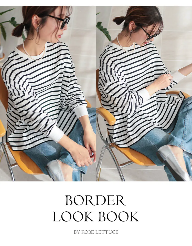 【売れました】enquete(アンケート)グリーンボーダートップス 売れました】enquete(アンケート)グリーンボーダートップス