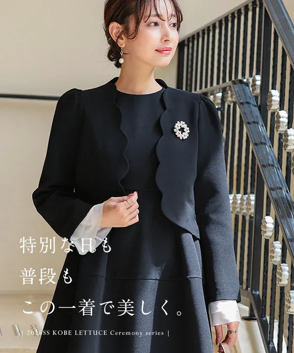 スーツ・フォーマル・ドレス Mi 楽天市場】スーツ レディース セレモニースーツ ワンピース