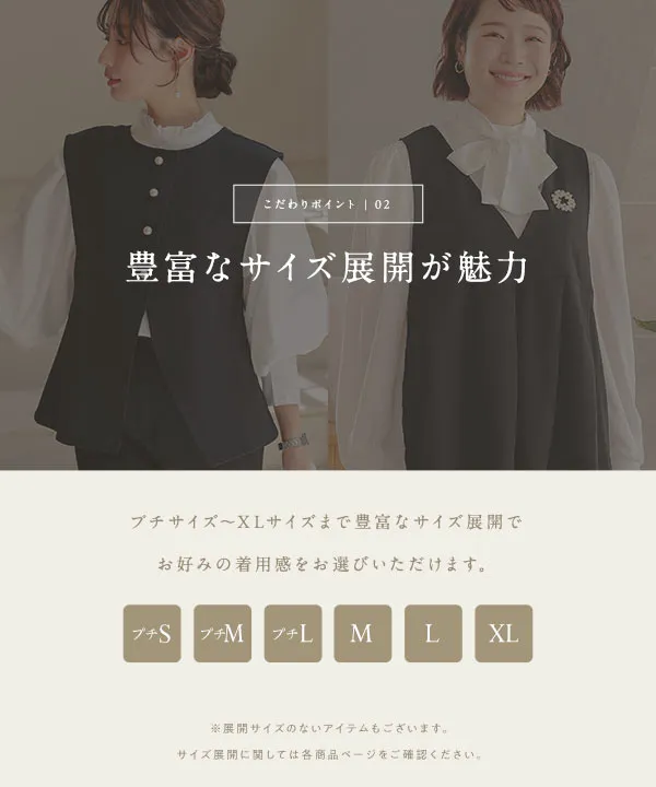 ハンドメイド作家gmilyフォーマル120 ジャケット&ベスト&パンツ、シューズ セール：38％OFF】ニットベスト付きチェック柄スーツセット 110